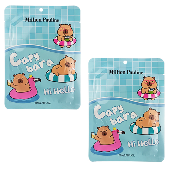 Mascarillas Faciales Surtidas de Q2.85