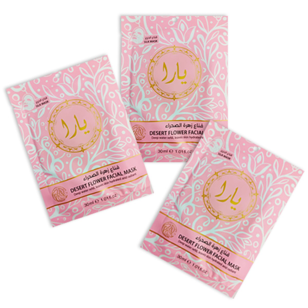 Mascarilla facial arabe hidratante Flor del Decierto